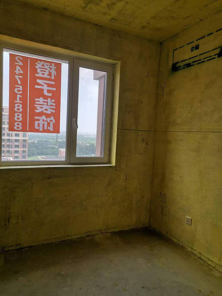 苏家屯孔雀城(图1)