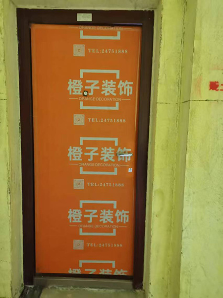 浑南中海天钻(图1)