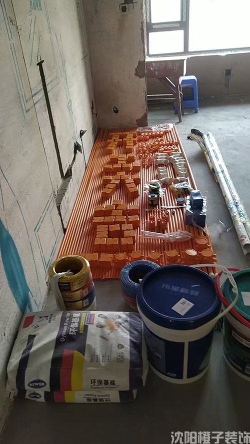 中海城98㎡工地实况：水电(图1)