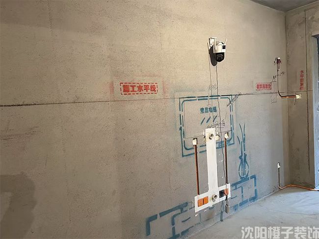 浑南荣盛紫提东郡83平水电完工。(图5)